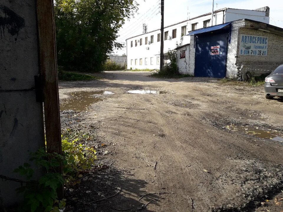 Гаражный, 17. Гаражный 4б хабаровск. Магазин пуховиков хабаровск. Могилёв, пер. Торговые центры в хабаровске.