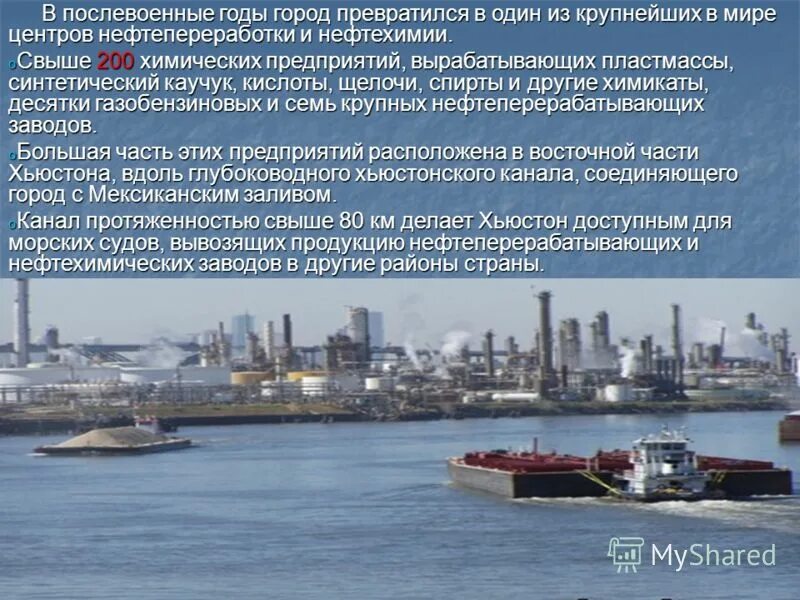 аничков мост в санкт-петербурге краткое описание для 2. город превратился в важнейший. город превратился в важнейший.