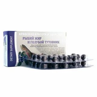 Рыбный экстракт