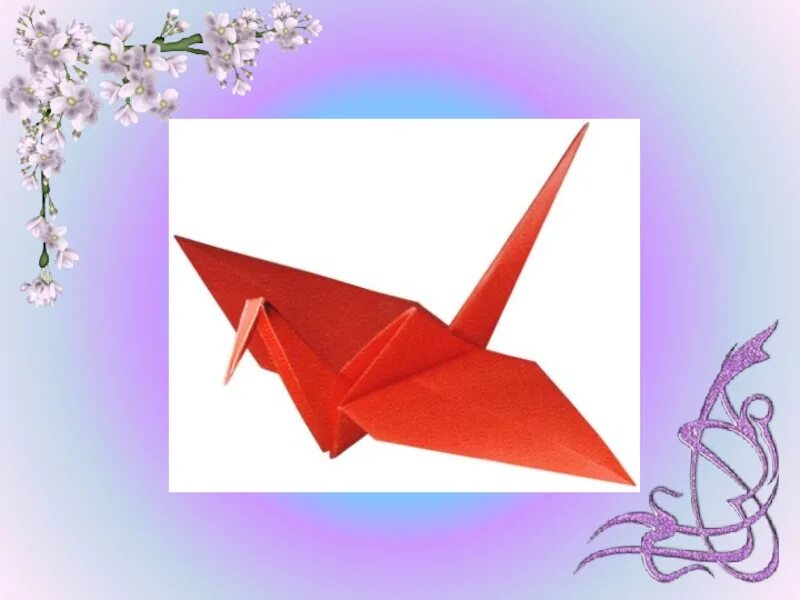 Проект по оригами. Оригами 2 класс. Проект по математике оригами. Проект на тему оригами.