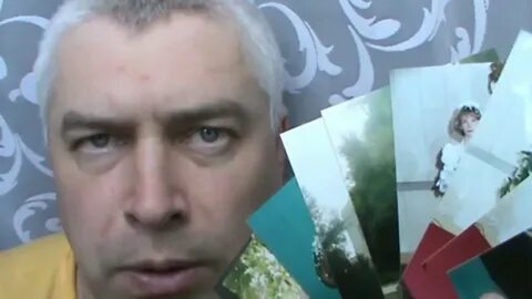 Гена молод