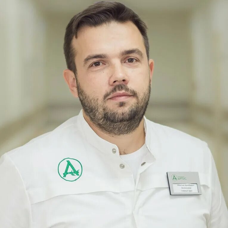 Гильмутдинов ортопед казань. Травматологи казани отзывы. Хабибулин вагиз ринатович. Травматологи казани отзывы. Травматологи казани отзывы.