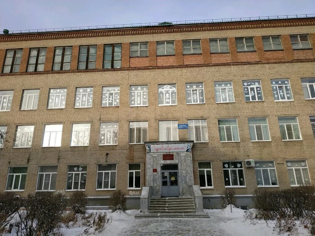 школа 44 екатеринбург. школа 20 екатеринбург. маоу сош 67 екатеринбург. школа 44 екатеринбург. 67 школа эльмаш екатеринбург.