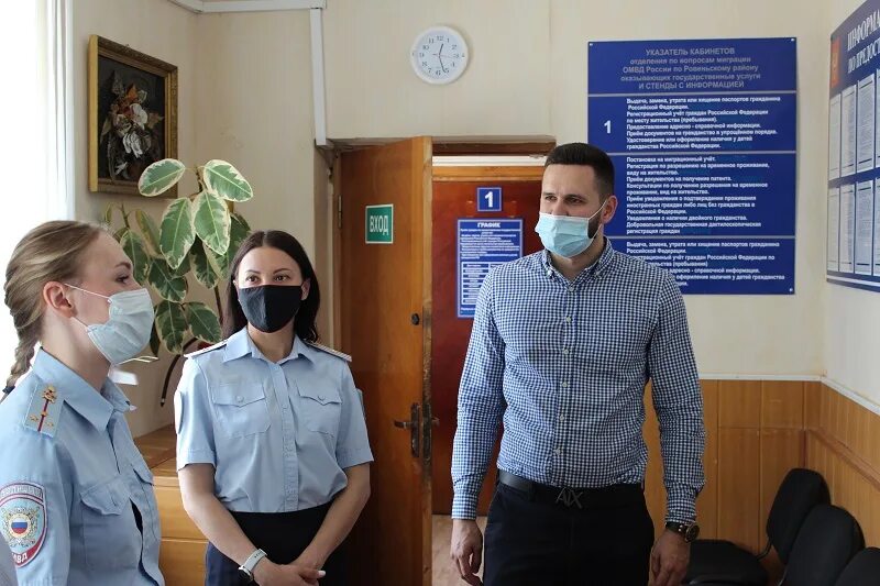 Ивс 24. Начальник полиции ровеньки белгородской области. ивс что это в полиции. омвд россии по ровеньскому району. ивс омвд по белгородскому району.