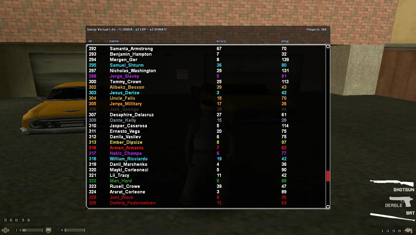 Training sandbox samp. Training sandbox samp