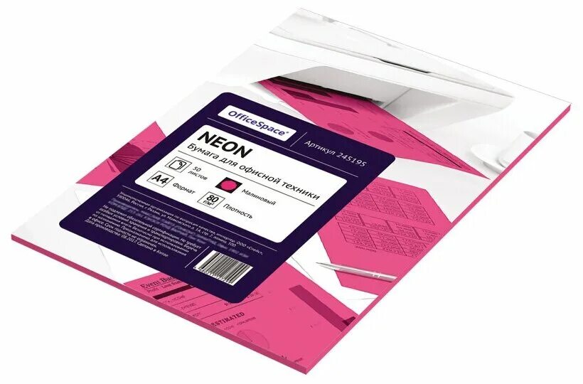 бумага студенческая для оргтехники а4, 50 л. бумага цветная а4, 80 г/кв. , черная f60l1_295. папка на молнии officespace, а4. фиолетовые папки для бумаг.
