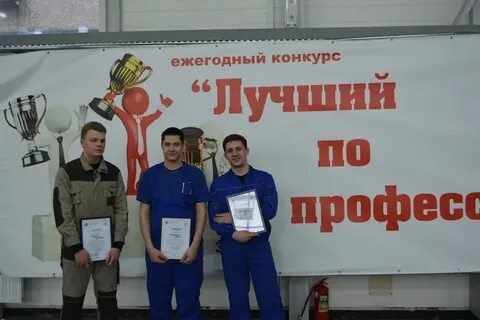 Колледж мехатроники и пищевой индустрии