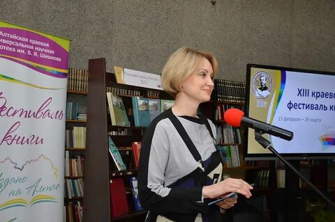 Шишков барнаул