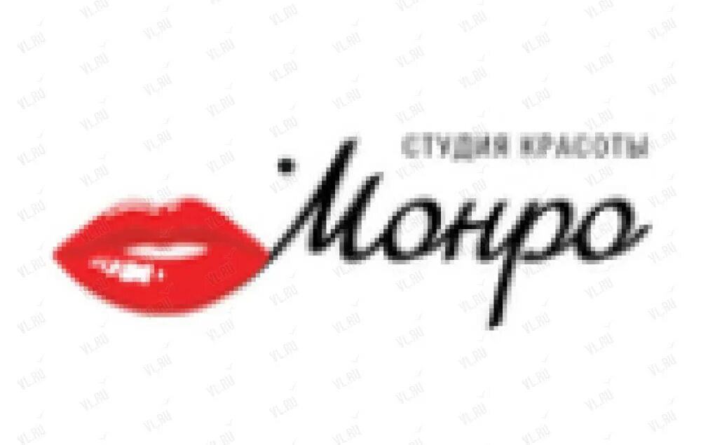 Монро на будапештской. Монро на будапештской. Мэрилин монро фотосессия. Мэрилин морно. Мэрилин монро 1955.