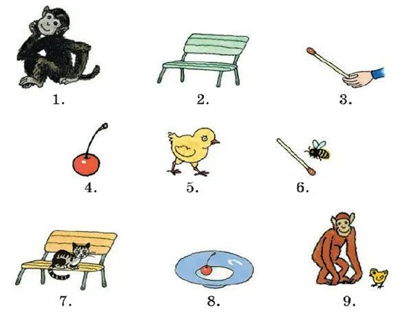 Английский степ 22