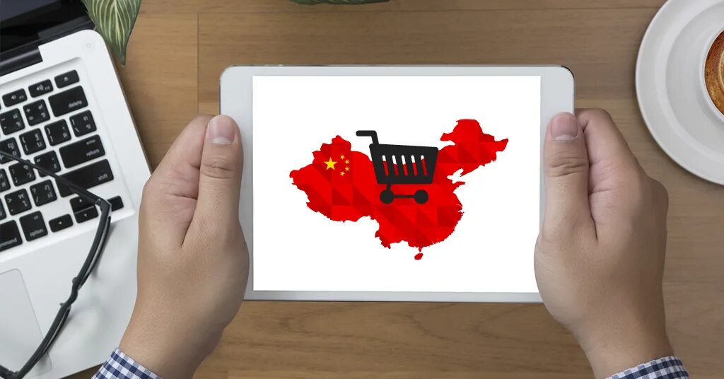 рынок e-commerce в китае. электронная коммерция кнр. электронная коммерция в китае. рынок e-commerce в китае. доля рынка китая.