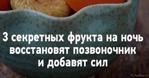 Силах добавить