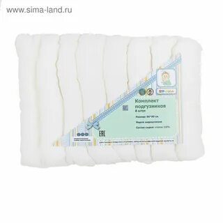 Размеры подгузников для новорожденных своими руками