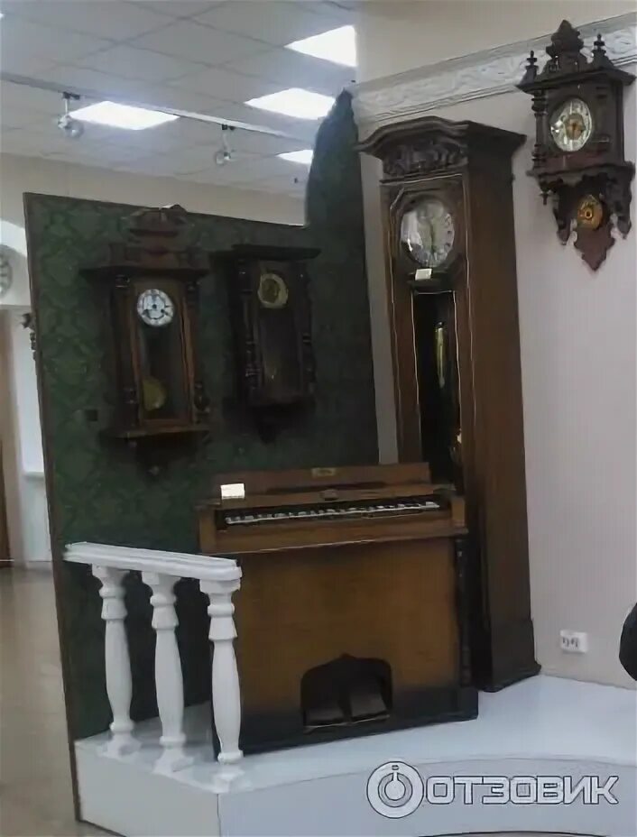 Watch museum: найдено 79 изображений