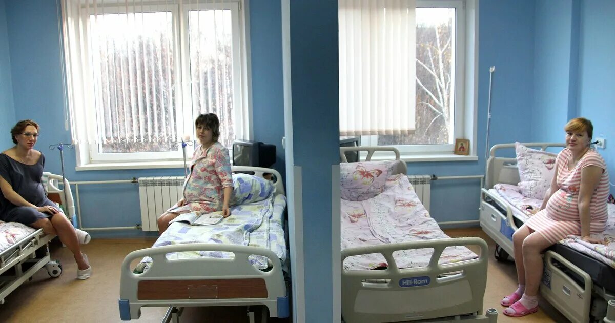 перинатальный центр ростов. перинатальный центр ростов-на-дону палаты. роддом перинатальный центр ростов на дону. перинатальный центр ростов родильное отделение. перинатальный центр зеленоград палаты.