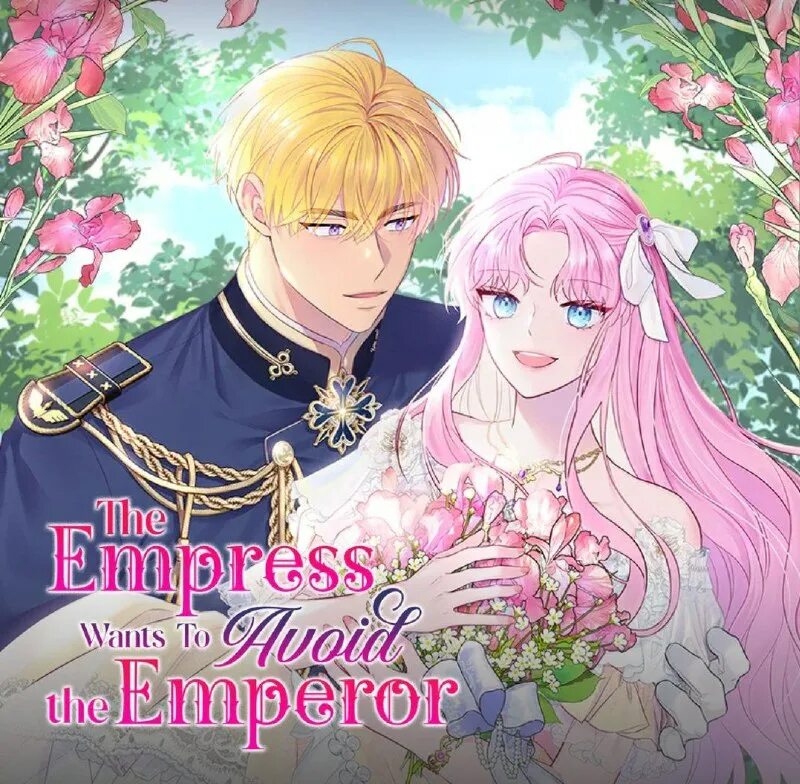 манхва императрица император. манга the evil girl is the emperor. бог император вархаммер. атанасия эльджео обелия. тогон-тэмур.