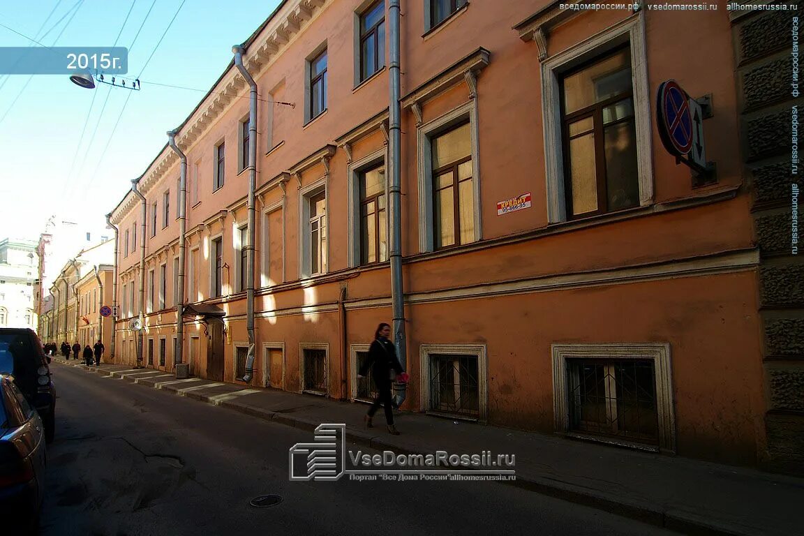 Пер крылова санкт. Переулок Крылова Санкт-Петербург. Дом Крылова в Санкт-Петербурге. СПБ пер Крылова 3. Санкт Петербург переулок крыловв5.