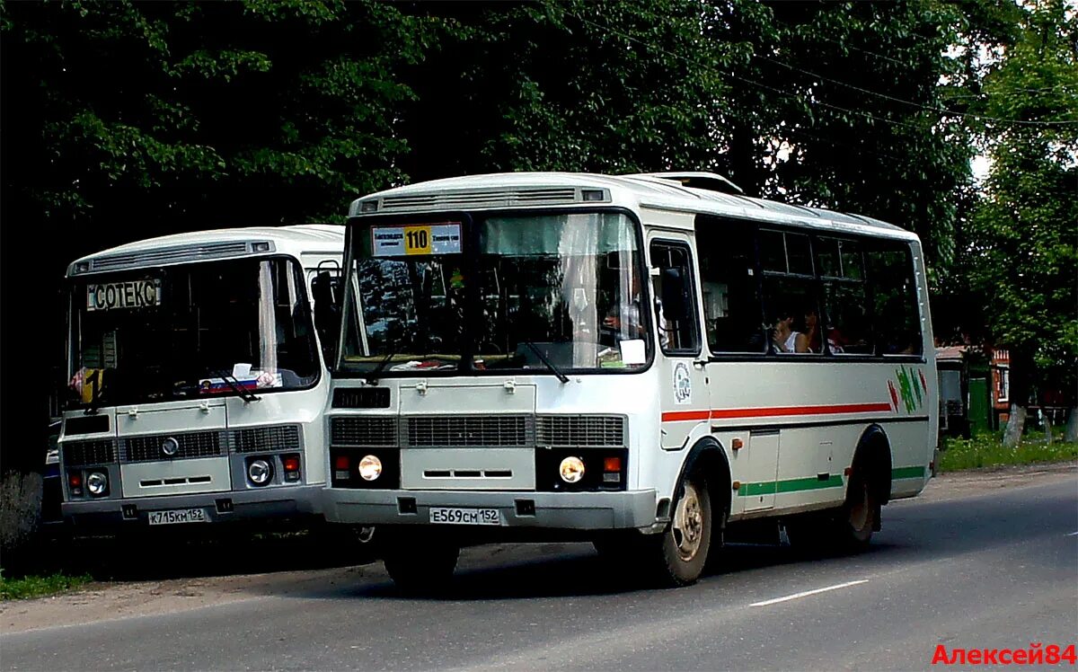 Маршрут 212 дзержинск. Маршрут 212 дзержинск. Маршрут 212 дзержинск. Автобус 104 дзержинск ильино авария. 212 автобус дзержинск юганец.