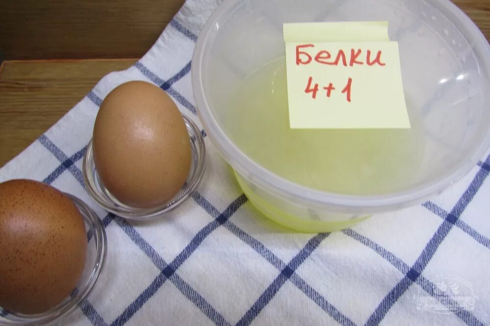 Можно замораживать белок. Белок яйца. яичные белки. куриный белок. белки от яиц.