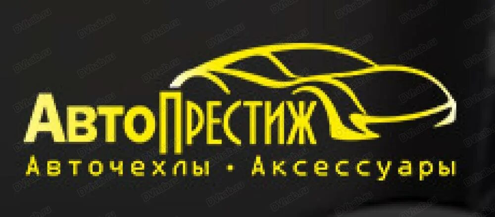 Логотип авточехлов. Авточехлы лого. автопрестиж логотип. автопрестиж чехлы.