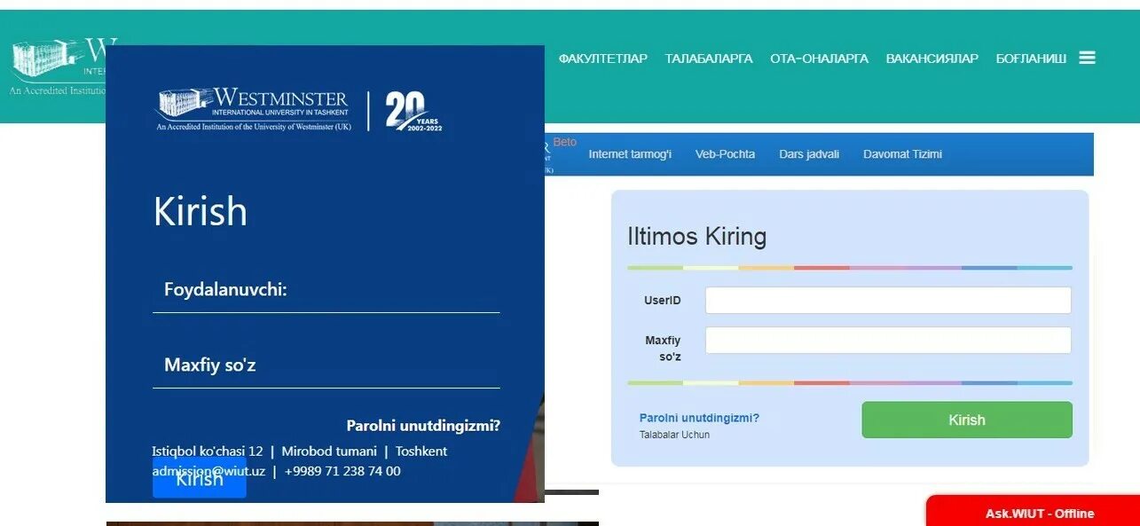 Персональный кабинет уз. Intranet WIUT uz. Яммт.уз кириш. Khiso .uz kirish. Argus Vakansiya. Uz kirish.
