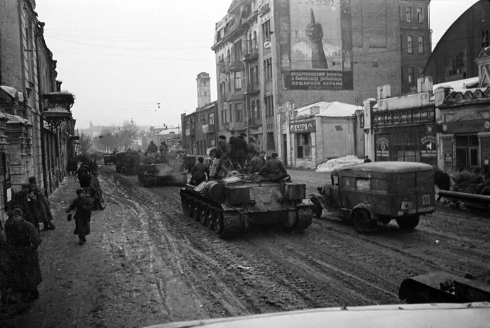 Освобождение харькова битва. Освобождение Харькова в 1943. Битва Харьков 1943. Операция Харьков 1943. Харьков февраль 1943.