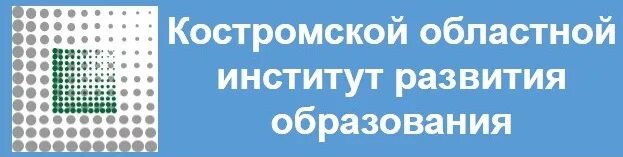 коиро кострома новый сайт