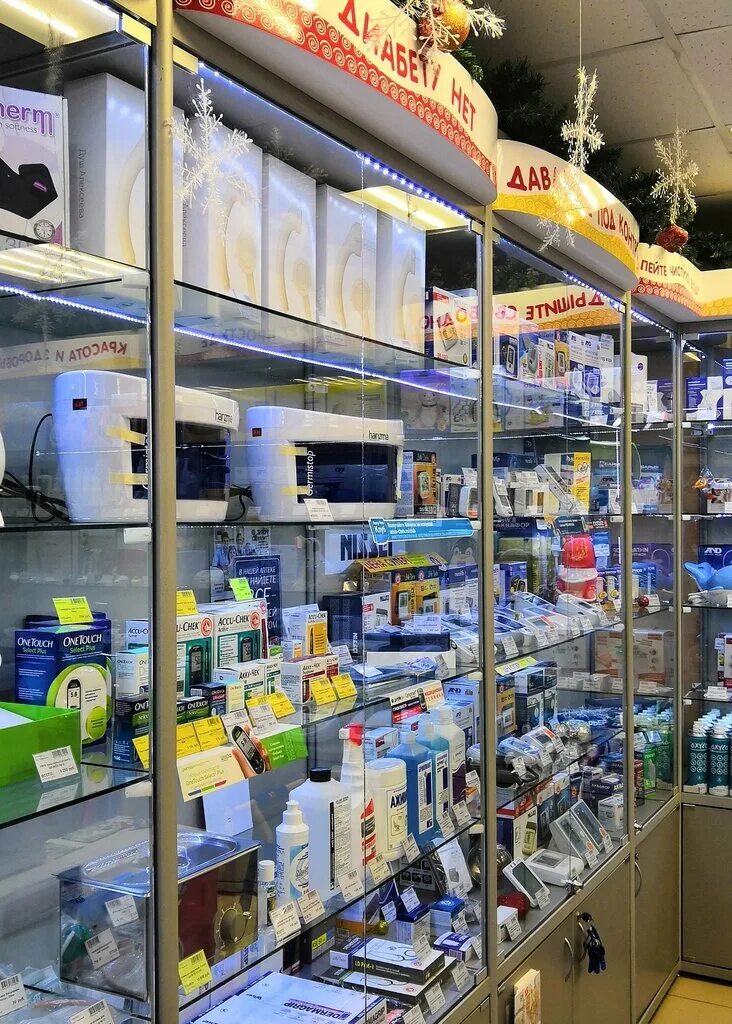 невского 81 мурманск. центр медтехники мурманск. магазин медтехники мурманск. медтехника мурманск полярные зори 25. медтехника на свердлова.