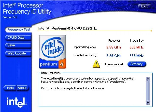Intel me update. Софт intel. утилита intel. intel software network. intel software программа.