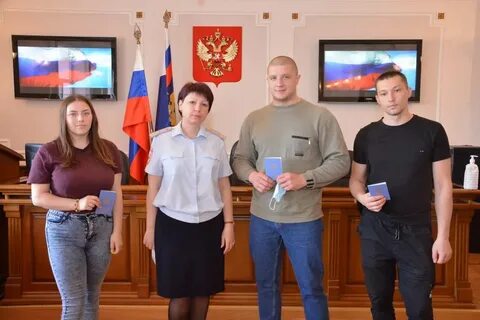 Днр получить