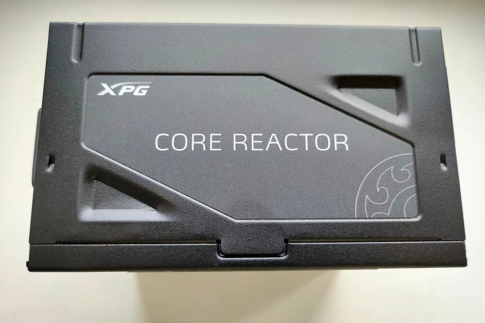 A data core reactor. A data core reactor