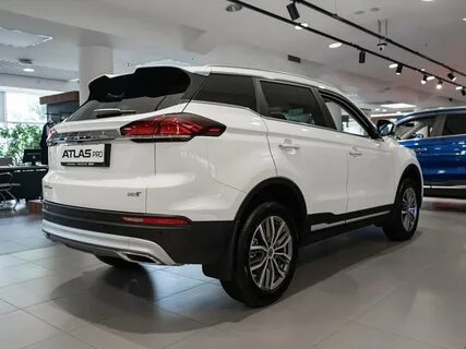 Atlas pro 2022