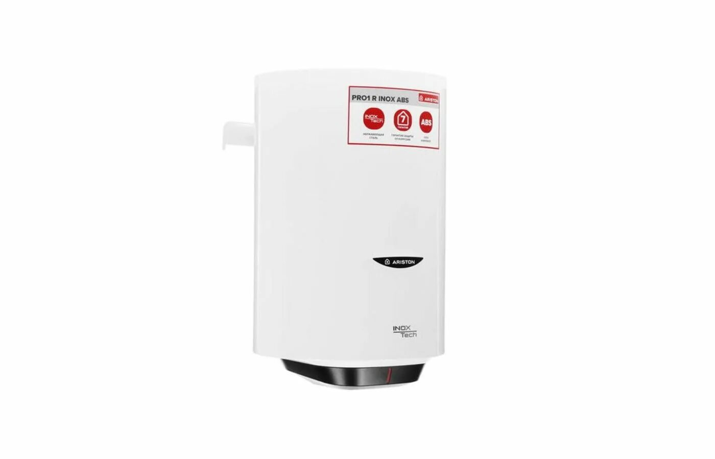 Ariston 30 v. Водонагреватель Ariston 30v ABS. Ariston pro1 r ABS 30 V Slim. Водонагреватель Ariston ABS Pro 30r. Водонагреватель Ariston ABS pro1 r Slim r30 v.