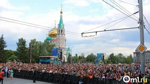 4 ноября омск 2023