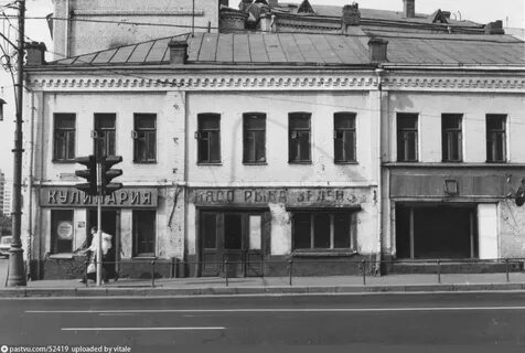 Таганская нижегородская