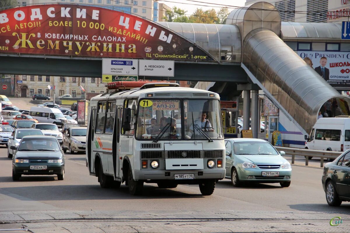 Маршрутки курск. Пазик 71 маршрут Курск. 94 Пазик Курск. Маршрут 71 Курск. Общественный транспорт Курск.