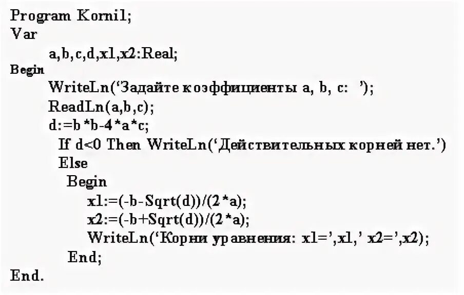 Программа дискриминанта в Паскале. Программа для нахождения дискриминанта в Паскале. Дискриминант в Паскале. Решение уравнения в Паскале. Напишите программу которая вычисляет дискриминант квадратного уравнения