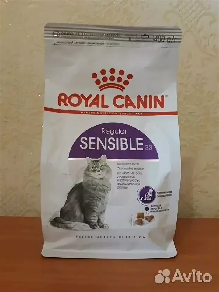 Роял канин для кошек авито. Сухой корм для кошек royal canin sterilised 37. Роял канин инстинктив. Роял канин для кошек стерилизованных 10 кг. Роял канин giant puppy.