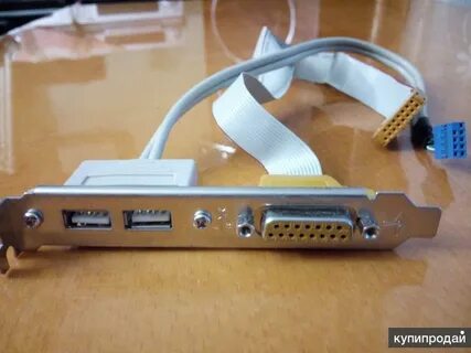 Игровой порт