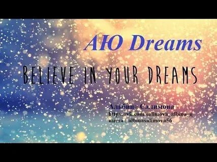 Ai dream
