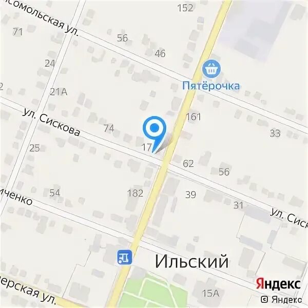 Ильский магазины