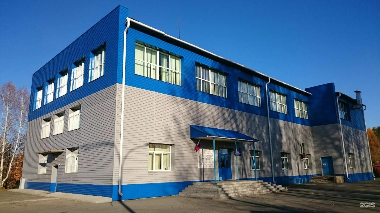 Работа в пашино новосибирск вакансии. Прошивка пашино новосибирск. Пашино новосибирск. Пашино в контакте новосибирск. Калининский район новосибирск микрорайон пашино.