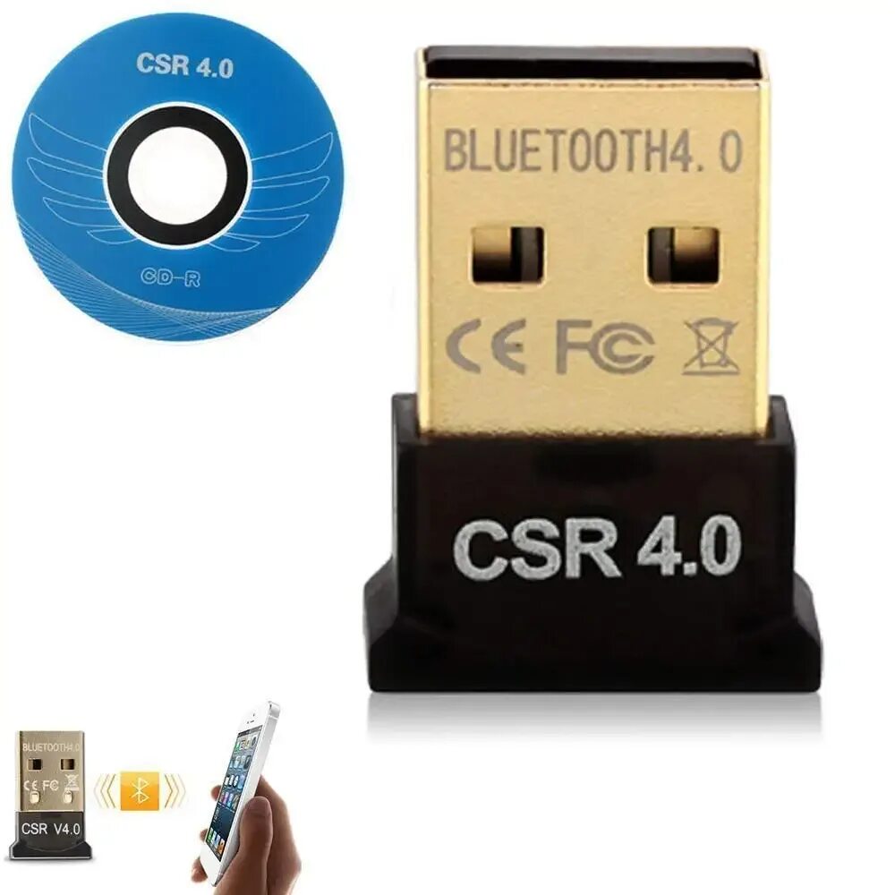 Переключай bluetooth. Bluetooth CSR 4.0. Bluetooth адаптер 4.0. CSR 4.0 Dongle. Bluetooth Adapter CSR 5 Driver.