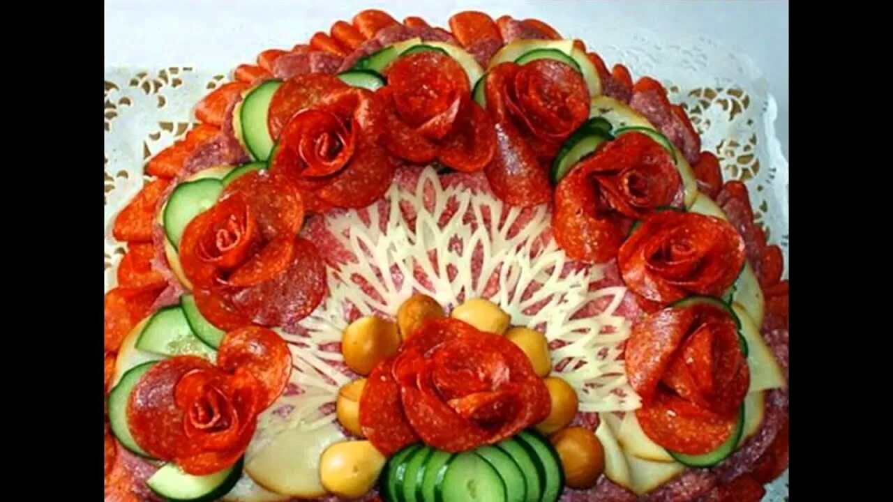 Нарезка аппетитных