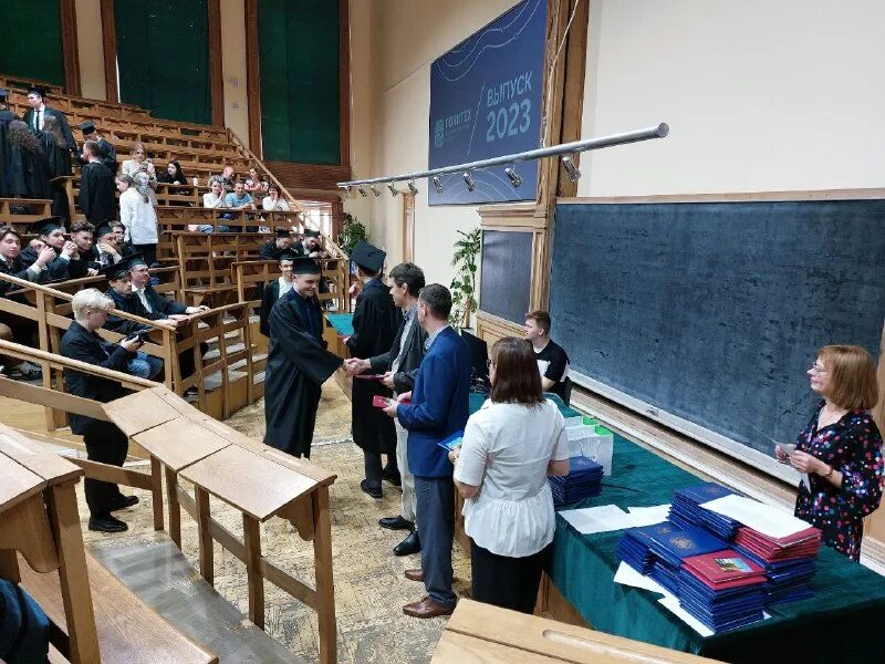 Институт прикладной физики федорова. Физмех. Физмех. Физмех факультет спбпу старый логотип. Физико-механический институт спбпу.