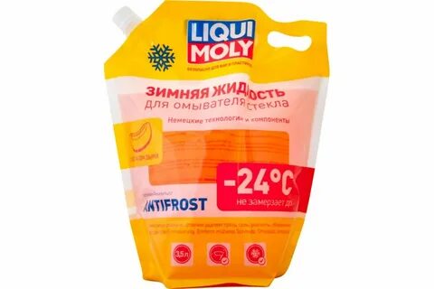 Liqui moly antifrost scheiben frostschutz