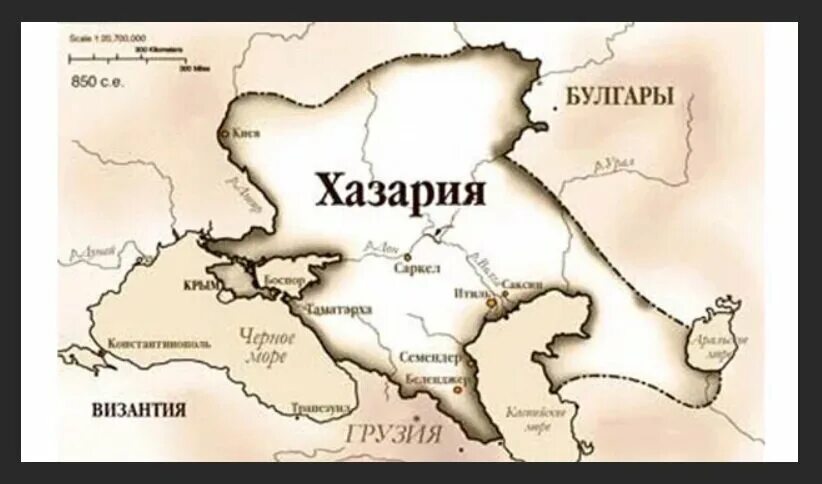 Карта новой хазарии и великого израиля. Царство хазар. Карта хазарского каганата 7 век. Карта хазарского каганата 7 век. Итиль столица хазарского каганата.