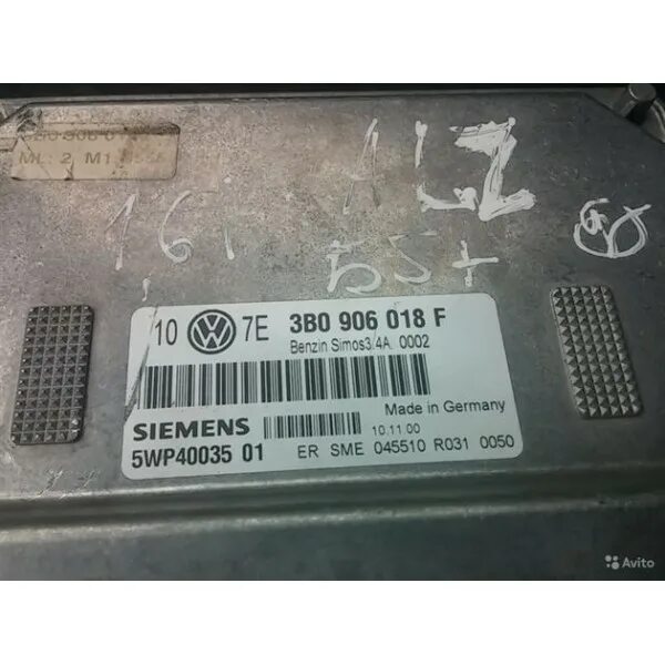 Авто Мечты" - Чип-тюнинг в Пензе VW Passat B6 - отключение системы сажевого филь