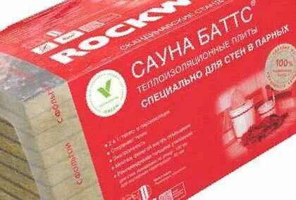 Утеплитель роквул сауна