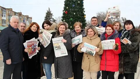 Газеты главное новости сегодня